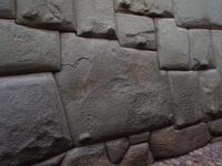 Kloster Santo Domingo in Cusco