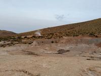 Atacama Wüste