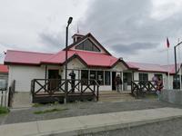 Grenzübergang Argentinien