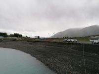 Ausflug zum Upsala Gletscher