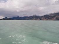 Ausflug zum Upsala Gletscher