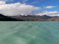 Ausflug zum Upsala Gletscher