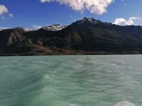 Ausflug zum Upsala Gletscher