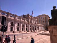 Plaza de la Constitucion - Santiago de Chile