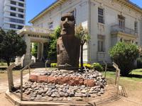 Vina del Mar - Chile