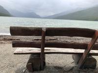 Feuerland Nationalpark