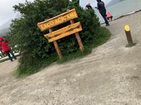 Feuerland Nationalpark