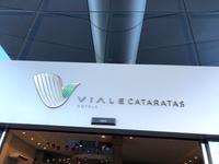 Hotel Viale Cataratas Iguazu Brasilien