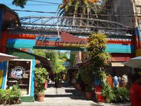 Buenos Aires - La Boca