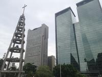 Rio de Janeiro, Kathedrale