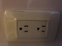 Mercure Hotel Alameda Quito Ecuador