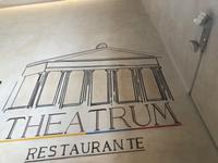 Ecuador Mittagessen in Quito - Restaurant Theatrum