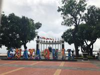 Guayaquil Ecuador