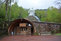Chile und Osterinsel -  Huilo Huilo - Vulkanmuseum (1)