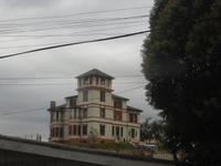 Sozialhilfeamt von Riobamba