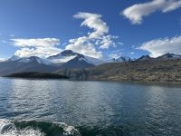 Straße der Gletscher