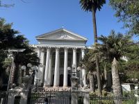 Santiago de Chile - Nationalkongress 