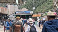 Ankunft in Aguas Calientes