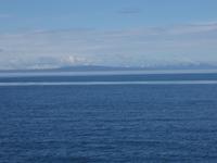 Fahrt über die Magelan Straße