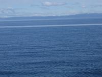 Fahrt über die Magelan Straße