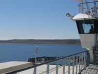 Fahrt über die Magelan Straße