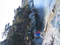 Feuerland Nationalpark