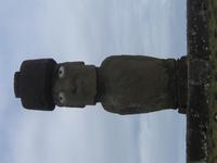 Zeremonieplatz Thahai