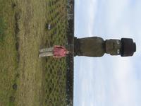 Zeremonieplatz Thahai