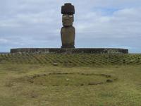 Zeremonieplatz Thahai