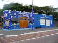 Puerto Ayora - Kunst- Schmuckgeschäft