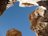 Blicke aus dem Salzcanyon