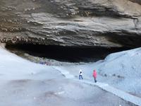 Cuevas del Milodon