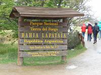 Ende (oder Anfang) der Panamericana