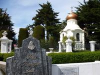 Friedhof von Punta Arenas