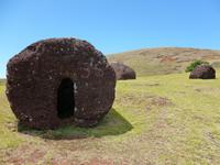 Im Steinbruch Puna Pau