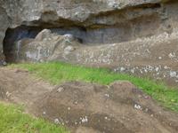 Rano Raraku 