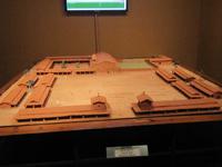 Jesuitenmission San Ignacio Miní - wie sie einmal war