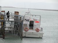 Patagonien - Bootsfahrt zum Viedma-Gletscher