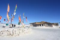 altes Salzhotel, Bolivien