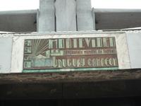 Fußballstadion Montevideo