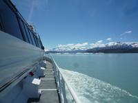 Gletscher-Bootsfahrt