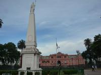 Stadtrundfahrt Buenos Aires