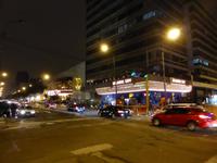 Spaziergang durch den Stadtteil Miraflores in Lima