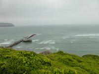an der Pazifikküste in Miraflores