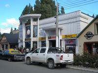 El Calafate