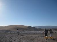 IMG_4066 Welch bizarre Mondlandschaft im Valle de la Luna