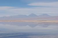 Chaxa-Lagune im Salzsee