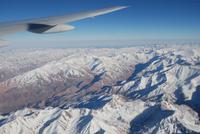 Anflug auf Santiago de Chile