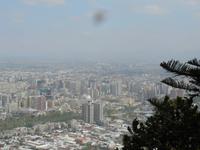 Ausblick auf Santiago de Chile