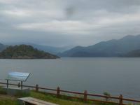 Circuito Siete Lagos